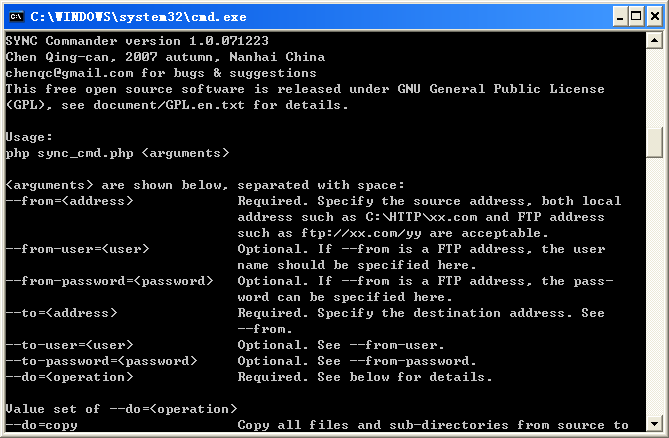 command line (php sync_cmd.php)